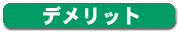 fbg