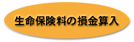 ی̑Z