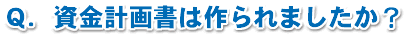 v揑͍܂H